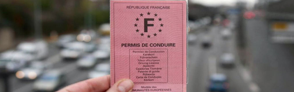 Code et conduite Nous vous proposons également le code par Internet (Easy Web auto et moto) ainsi que la conduite accompagnée (AAC)